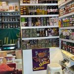 عطاری