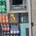 دستگاه خودپرداز بانک شهر