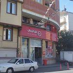 فروشگاه جانبو بهنق
