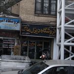 بورس جرثقیل برقی ایران