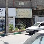 طلا جات مهدی
