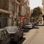 املاک روشن
