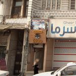 باشگاه پرورش اندام فایتر