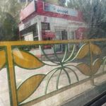 شهر نت بانک شهر