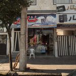 خشکشویی غلامی