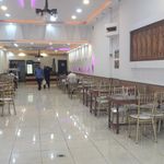 مجموعه پذیرایی ارم