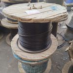 همتا الکتریک (نمایندگی سیم و کابل کسری)