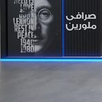 گروه معماری مدل سازان چلیپا