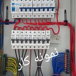 خدمات برقکای ساختمان عسگری