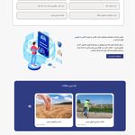 طراحی سایت با اکادمی بونه