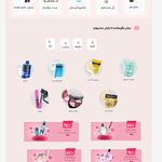 طراحی سایت با اکادمی بونه