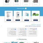 طراحی سایت با اکادمی بونه