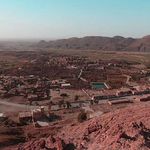 روستای پیرحاجات