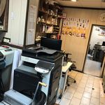 چاپ تبلیغات رسالت