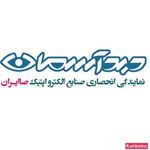 اپتیک آسمان