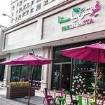 رستوران ایتالیایی فِرش پاستا 