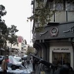 بانک سپه شعبه فردوسی