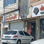 اداره برق جم