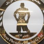 باشگاه ایران فیزیک