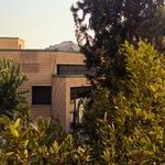 مرکز تربیت معلم نسیبه