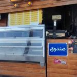 مزه بازی