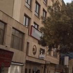 شرکت مدیریت سرمایه بیمه سلامت ایرانیان