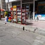 سوپر مارکت گلشاد