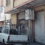 خیاطی میلاد