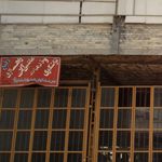 تراشکاری زرین تراش