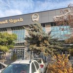 بانک سپه شعبه یاغچیان