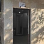 سرویس بهداشتی