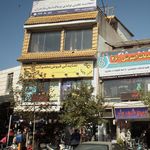نمایندگی ایرانسل نظری