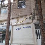 مسکن قدس