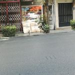 الکتریکی طلوع
