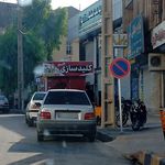 بانک توسعه تعاون شعبه جم