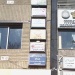 شرکت مدیریت سرمایه بیمه سلامت ایرانیان