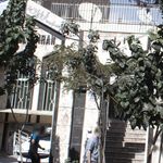 بانک شهر شعبه تهران پارس تهران