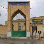 مسجد پیامبر اعظم