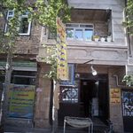 نان سنگک سلامت