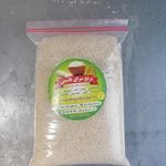 برنج سرای قاسمی