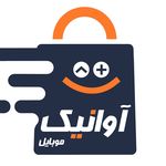 موبایل آوانیک