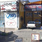 فروشگاه نوین پارت لوازم یدکی جک و لیفان