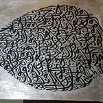 اموزشگاه نقاشی سانلی