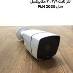 کرکره اتوماتیک طریقت نیا