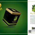 طراح من