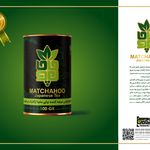 طراح من