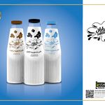 طراح من