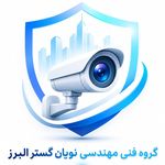 دوربین مداربسته و تجهیزات شبکه عطائی
