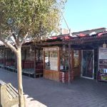 قهوه خانه سنتی باغو