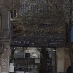 گالری دیاموند